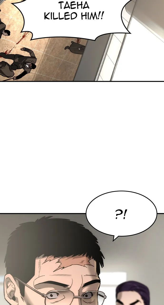 The Heir Chapter 51 page 47 - 