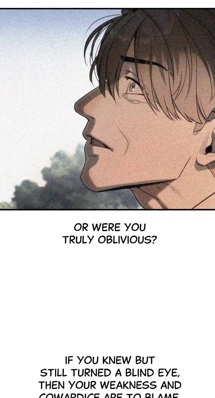The Heir Chapter 51 page 6 - 