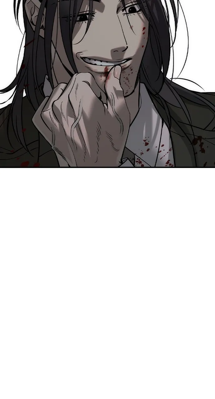 The Heir Chapter 51 page 64 - 
