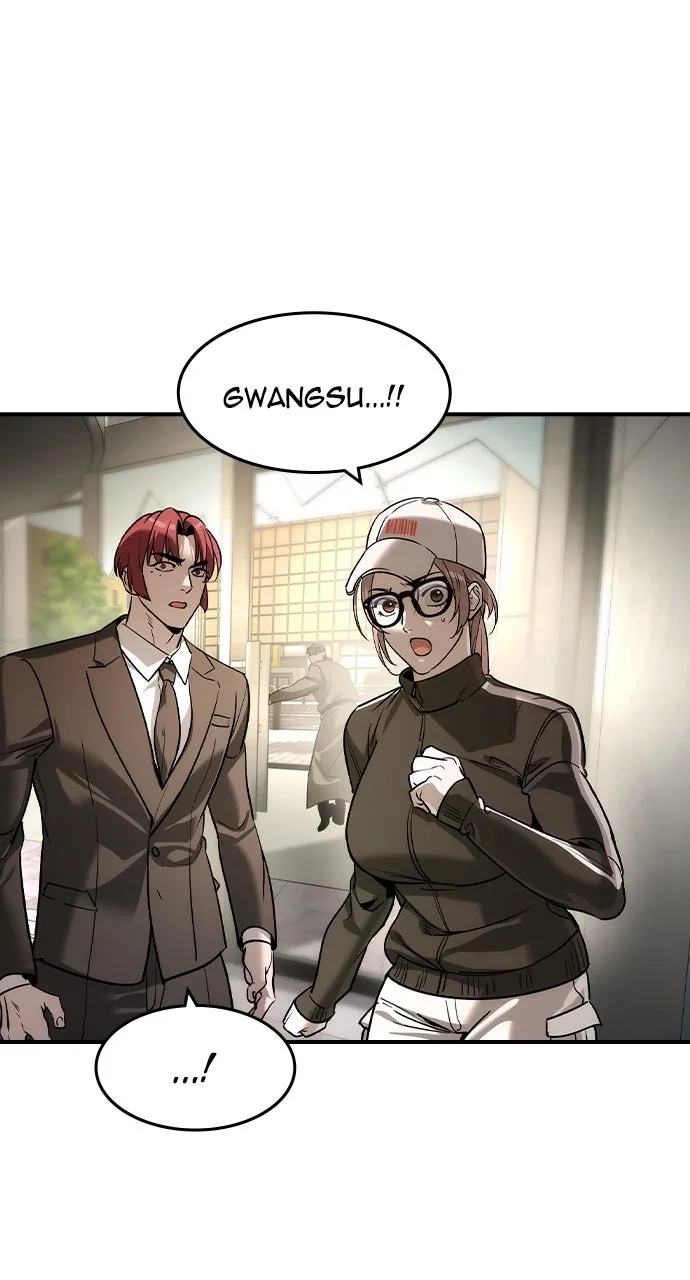 The Heir Chapter 51 page 74 - 