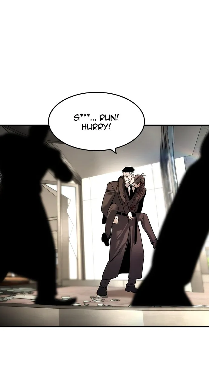 The Heir Chapter 51 page 75 - 
