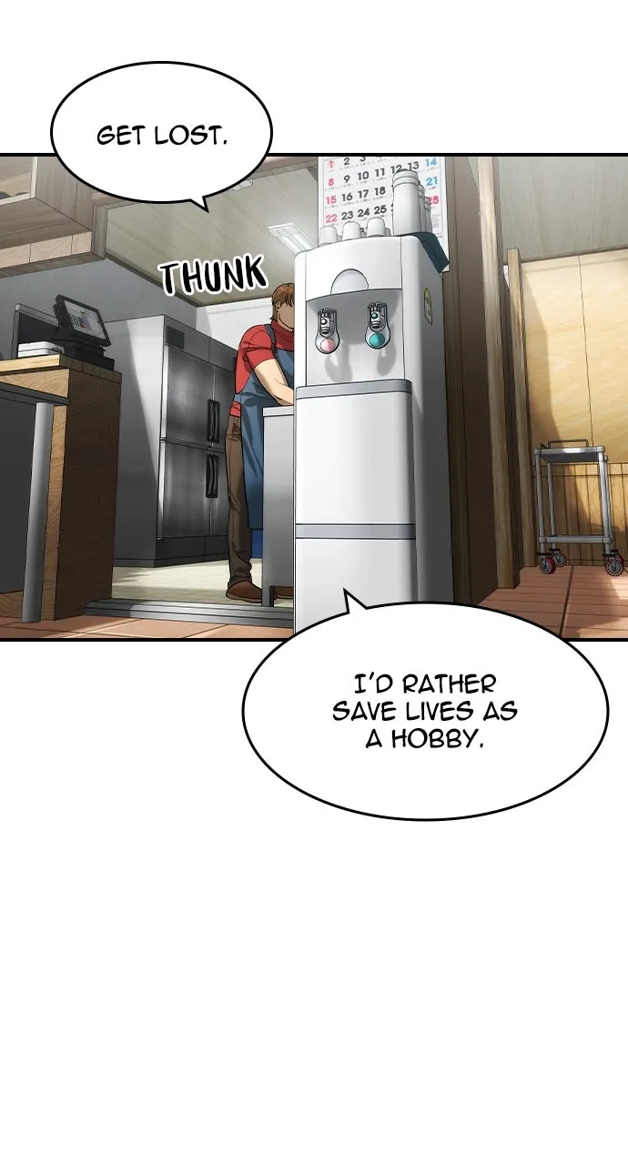 The Heir Chapter 52 page 11 - 