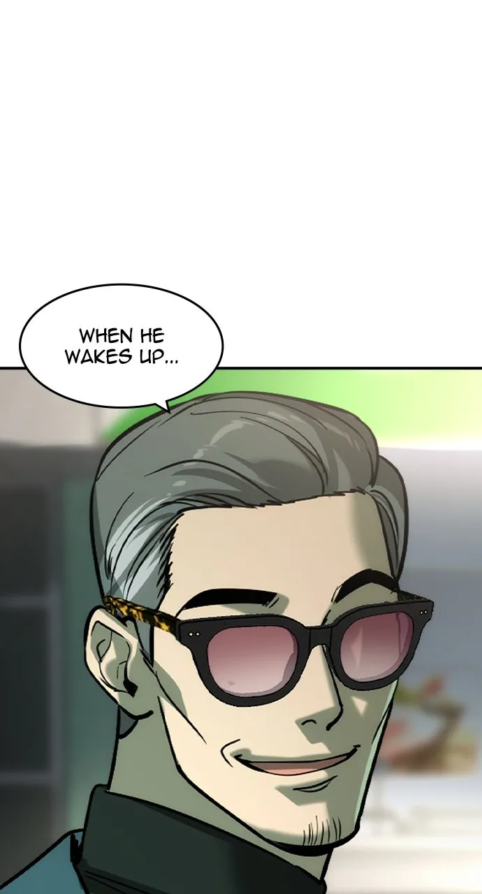 The Heir Chapter 52 page 17 - 