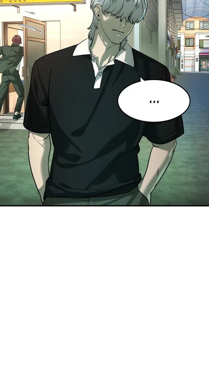 The Heir Chapter 52 page 20 - 