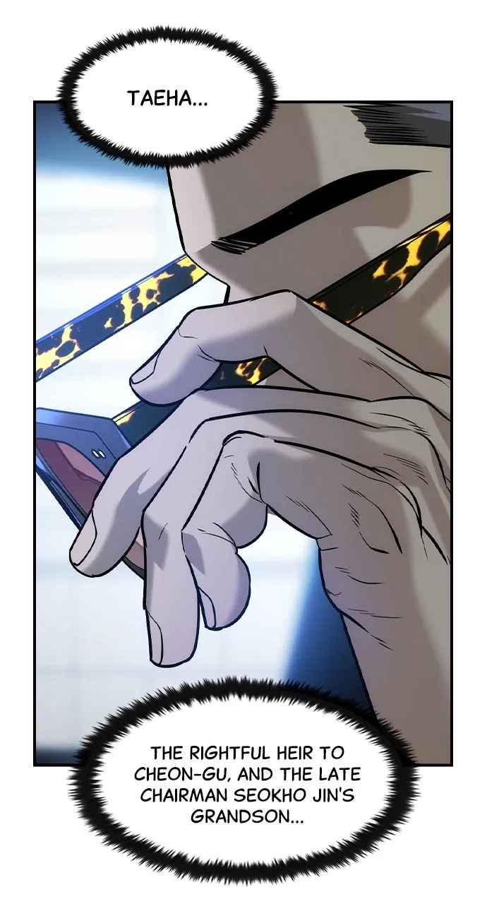 The Heir Chapter 52 page 24 - 