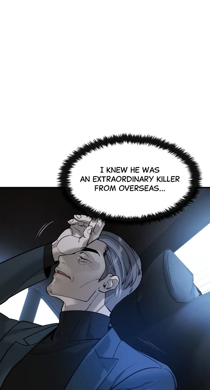 The Heir Chapter 52 page 25 - 