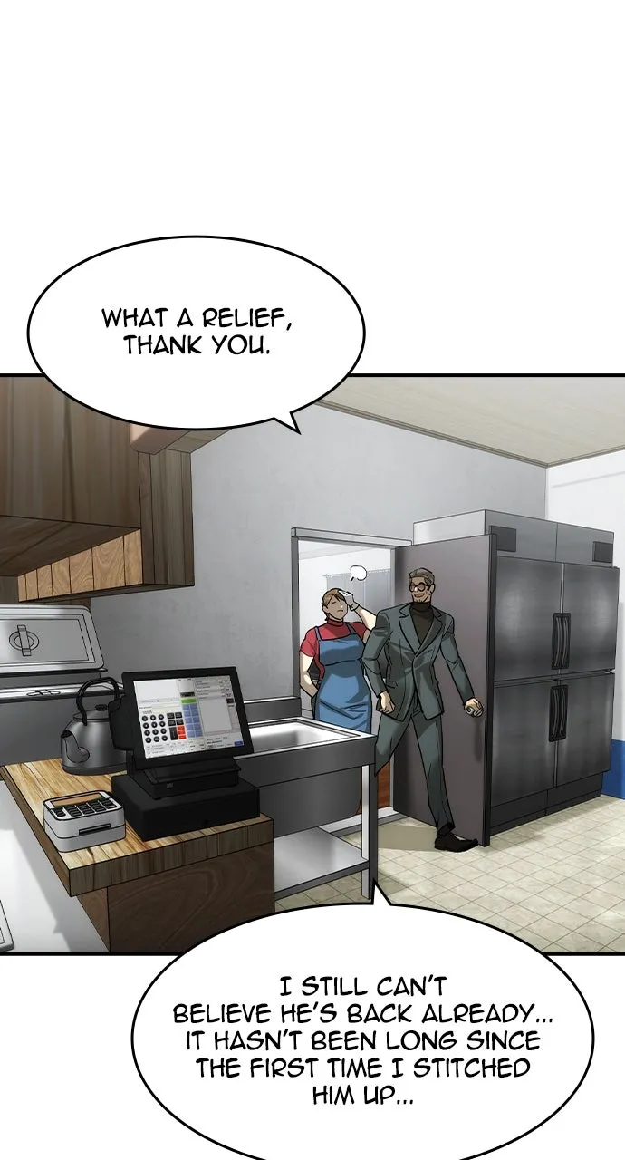 The Heir Chapter 52 page 4 - 