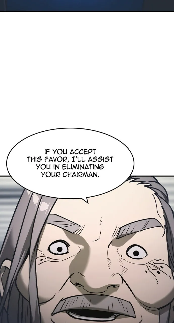 The Heir Chapter 52 page 64 - 