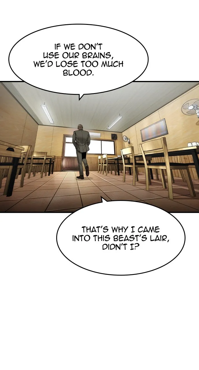 The Heir Chapter 52 page 9 - 