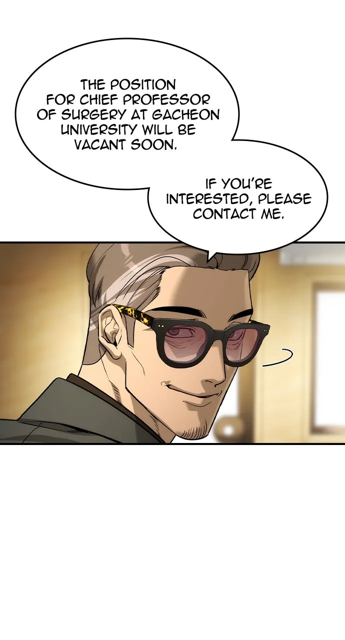The Heir Chapter 52 page 10 - 