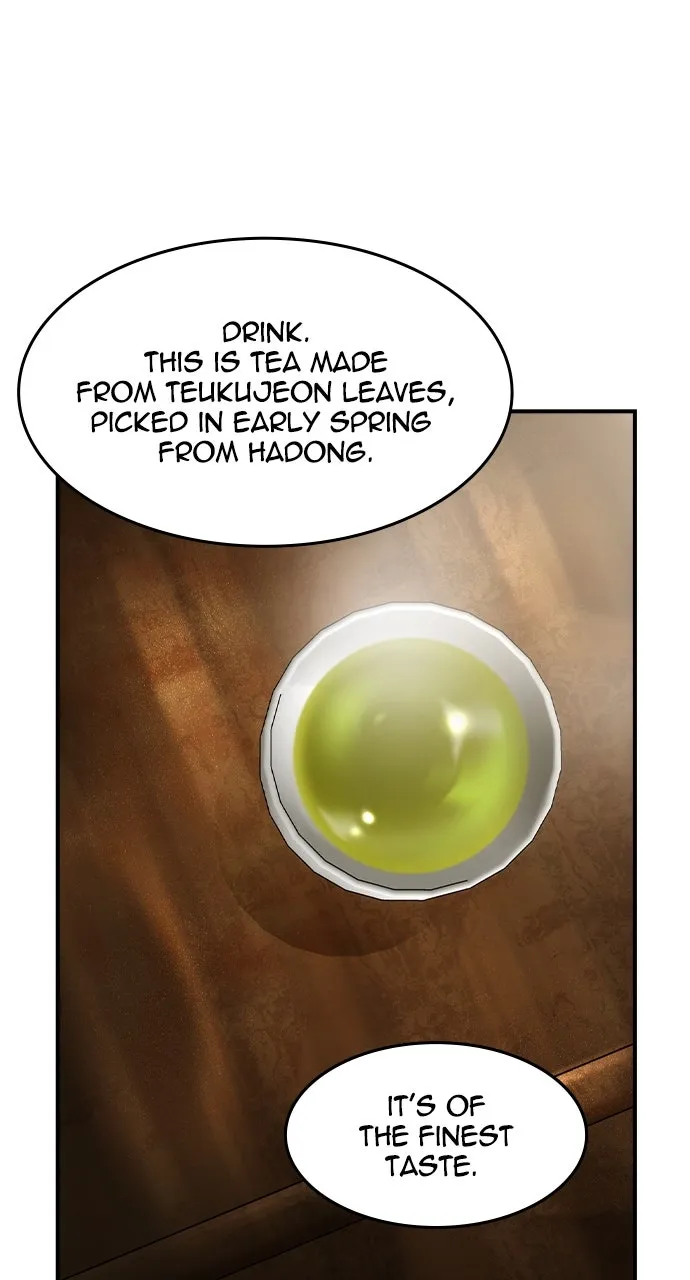 The Heir Chapter 53 page 2 - 