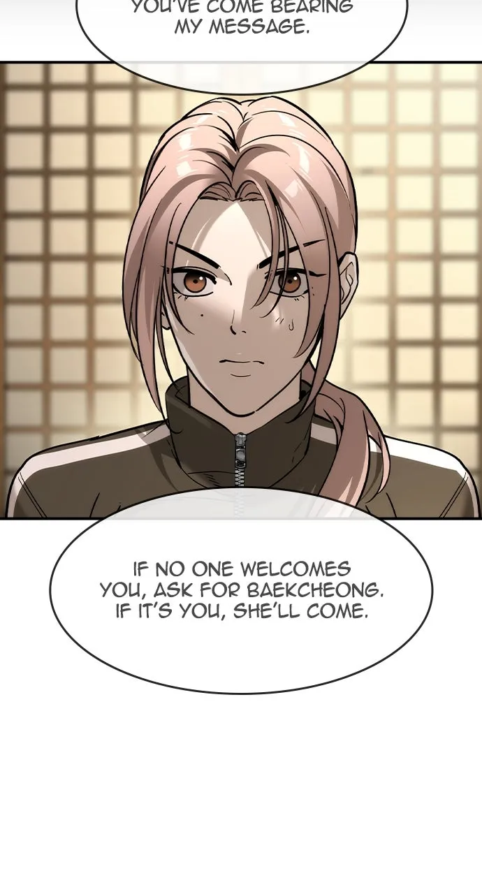 The Heir Chapter 53 page 20 - 