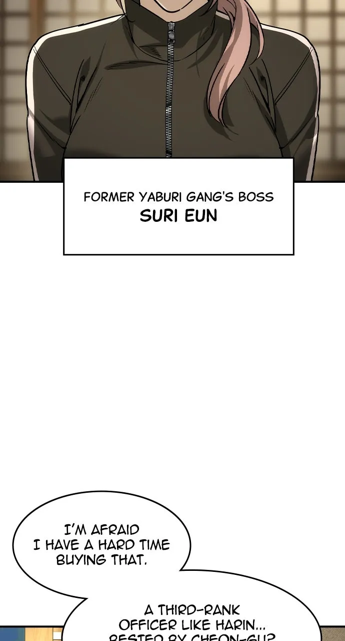 The Heir Chapter 53 page 5 - 