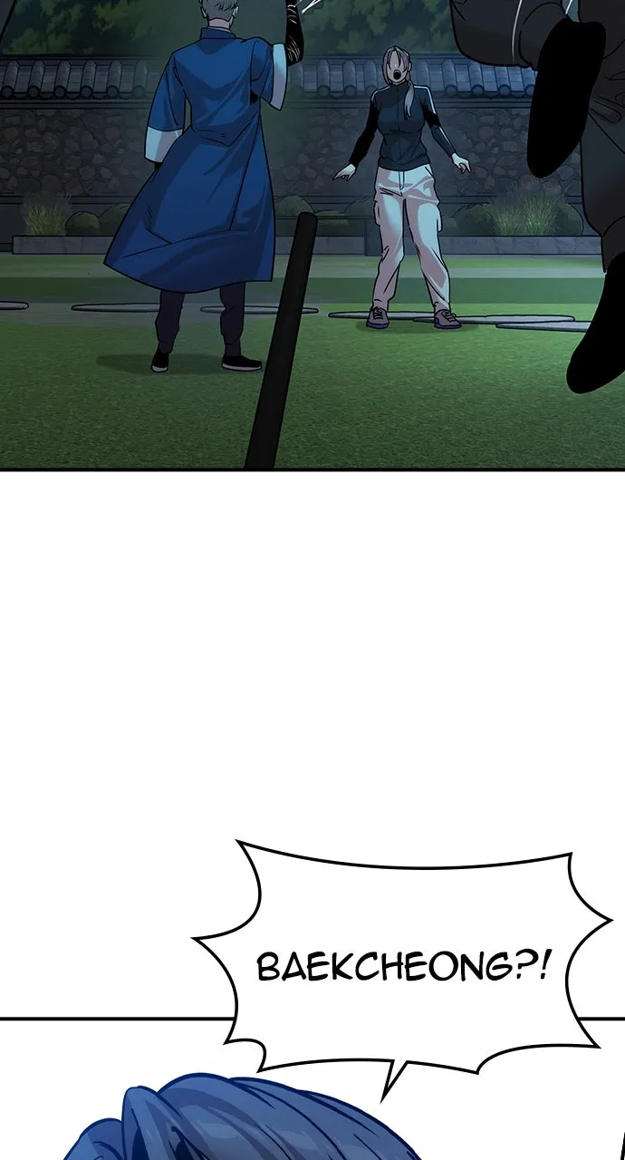 The Heir Chapter 53 page 69 - 