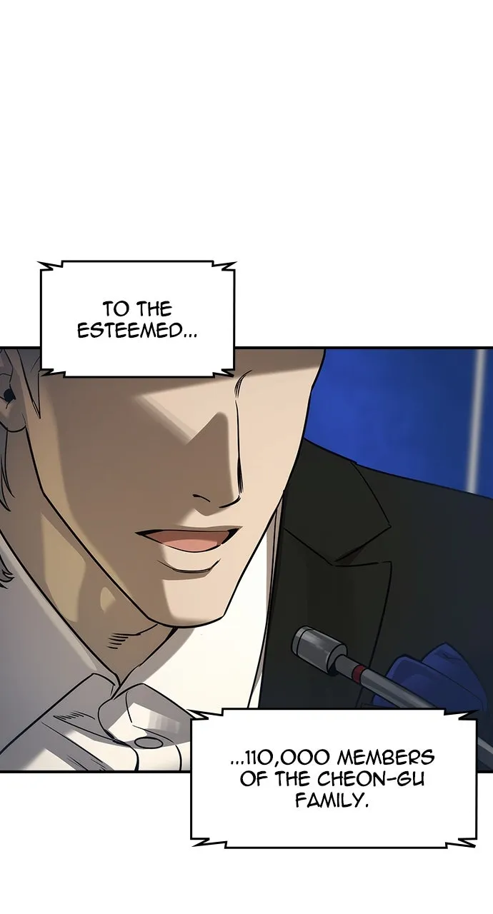 The Heir Chapter 54 page 1 - 