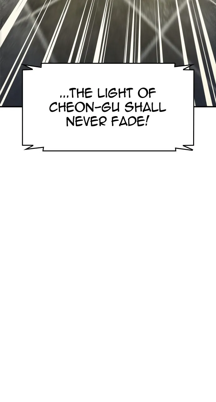 The Heir Chapter 54 page 11 - 