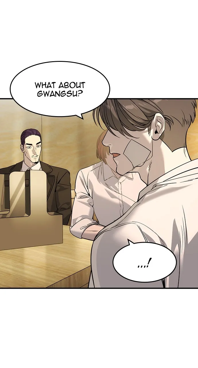 The Heir Chapter 54 page 15 - 