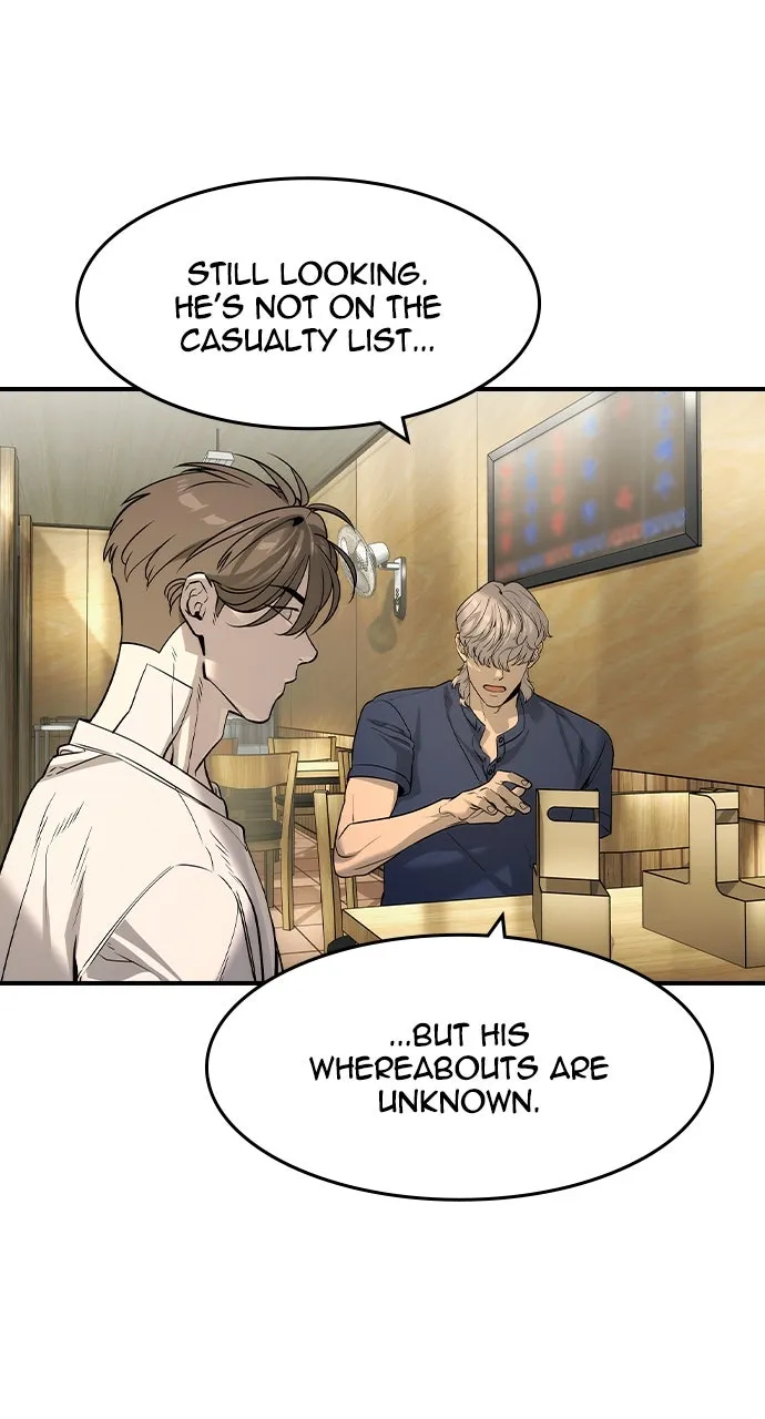 The Heir Chapter 54 page 17 - 