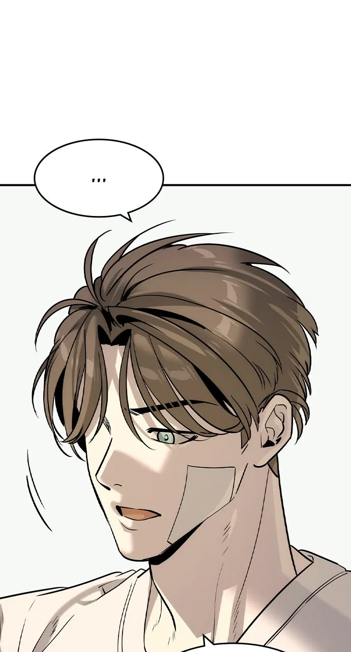The Heir Chapter 54 page 18 - 