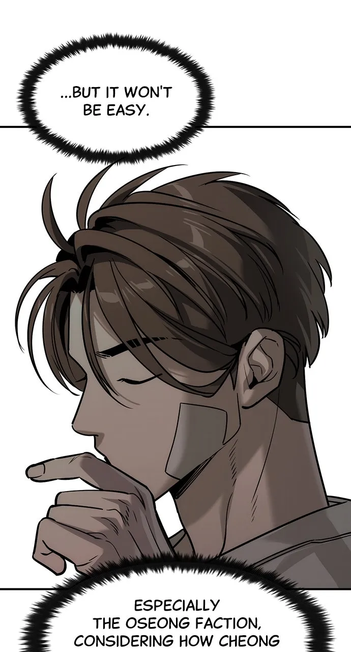 The Heir Chapter 54 page 34 - 