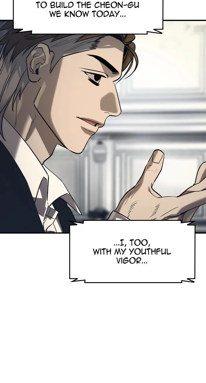 The Heir Chapter 54 page 5 - 