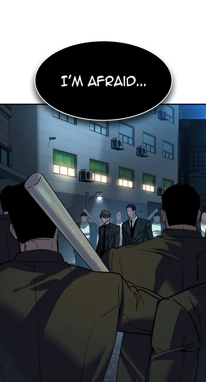 The Heir Chapter 54 page 51 - 