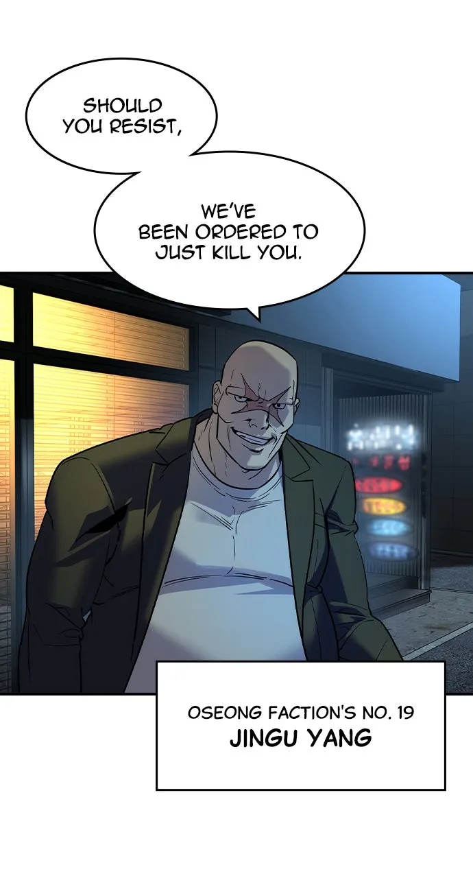 The Heir Chapter 54 page 54 - 