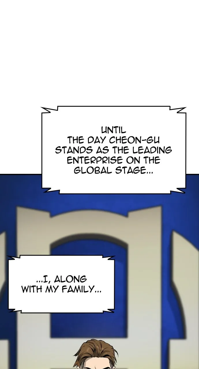 The Heir Chapter 54 page 7 - 