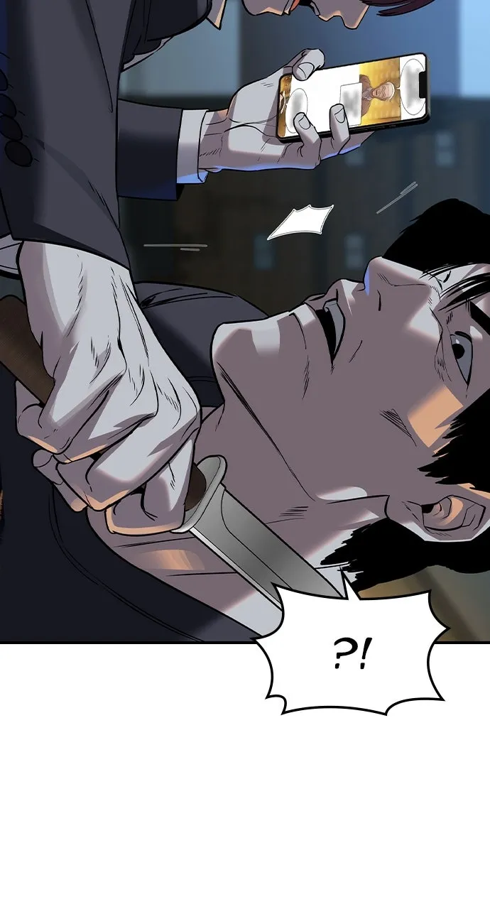 The Heir Chapter 54 page 63 - 