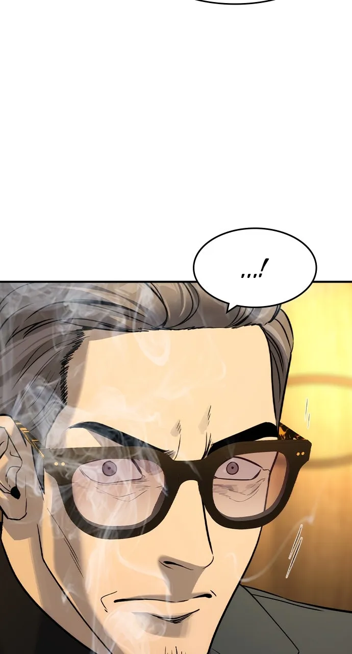 The Heir Chapter 55 page 2 - 