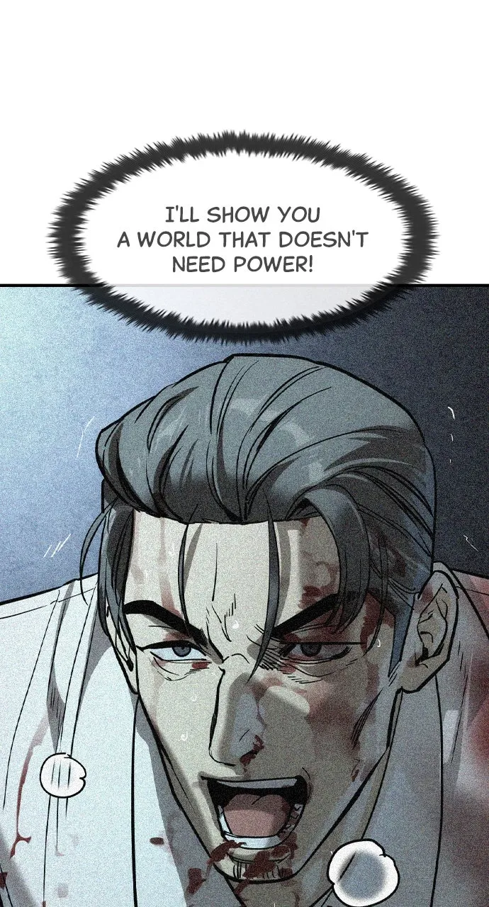 The Heir Chapter 55 page 14 - 