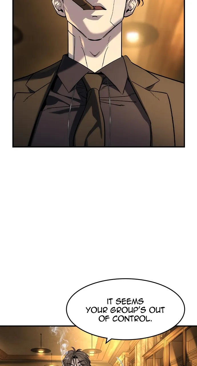 The Heir Chapter 55 page 17 - 