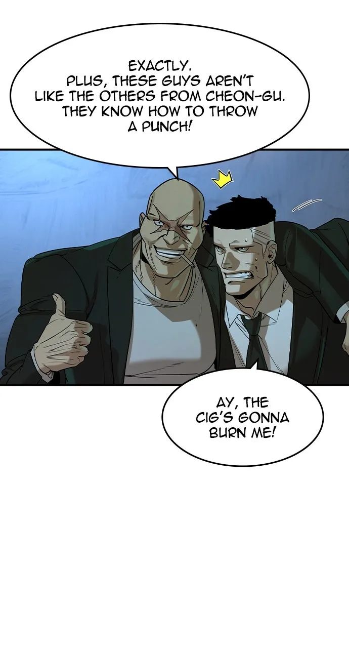The Heir Chapter 55 page 34 - 