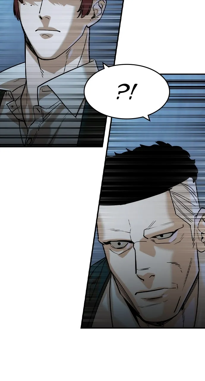 The Heir Chapter 55 page 39 - 