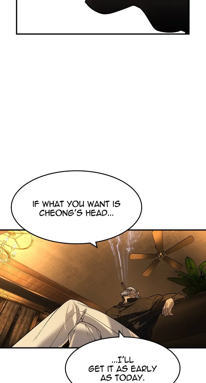 The Heir Chapter 55 page 56 - 