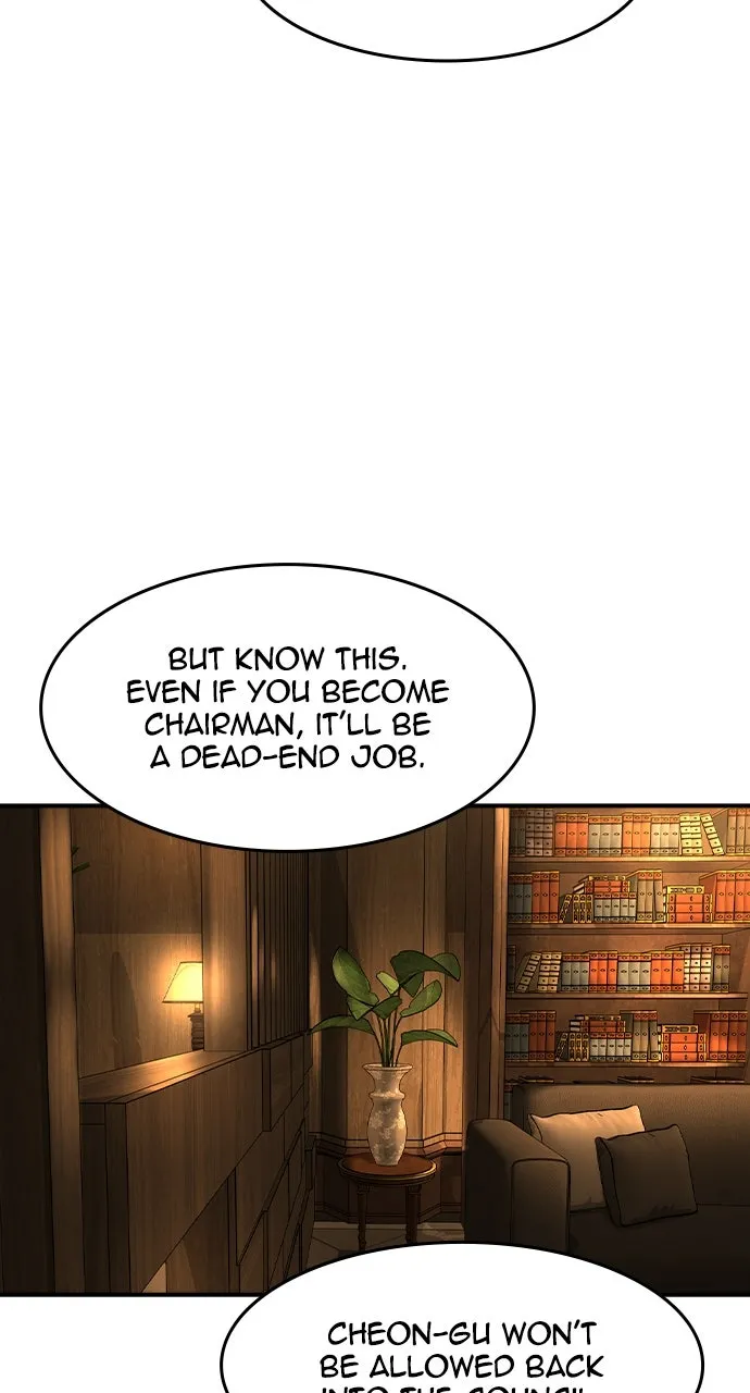 The Heir Chapter 55 page 57 - 