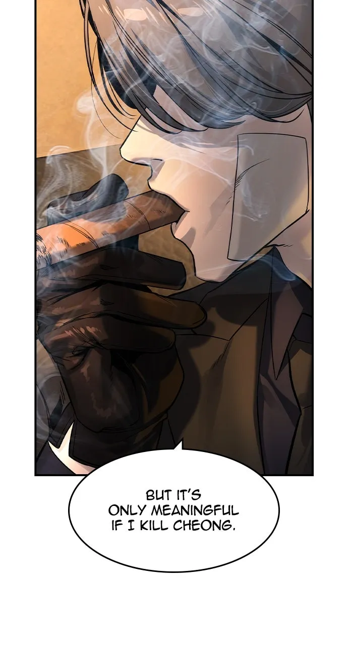 The Heir Chapter 55 page 62 - 