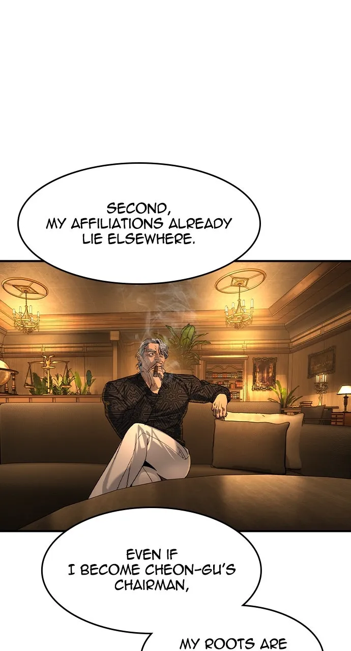 The Heir Chapter 55 page 63 - 