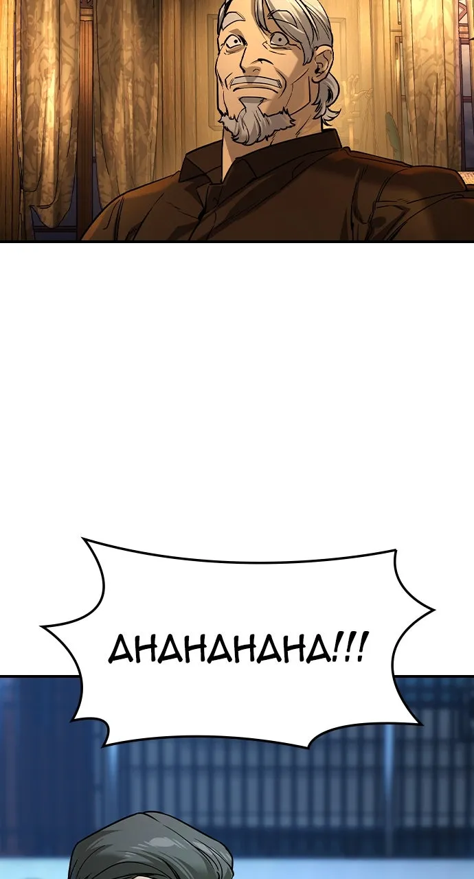 The Heir Chapter 55 page 67 - 