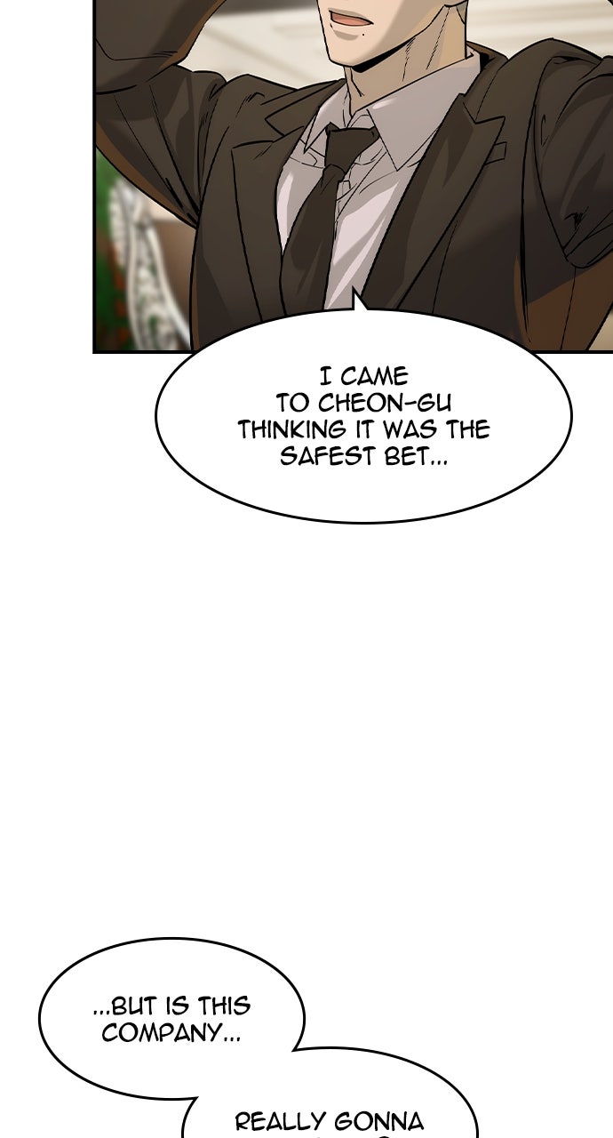 The Heir Episode 56 page 11 - 