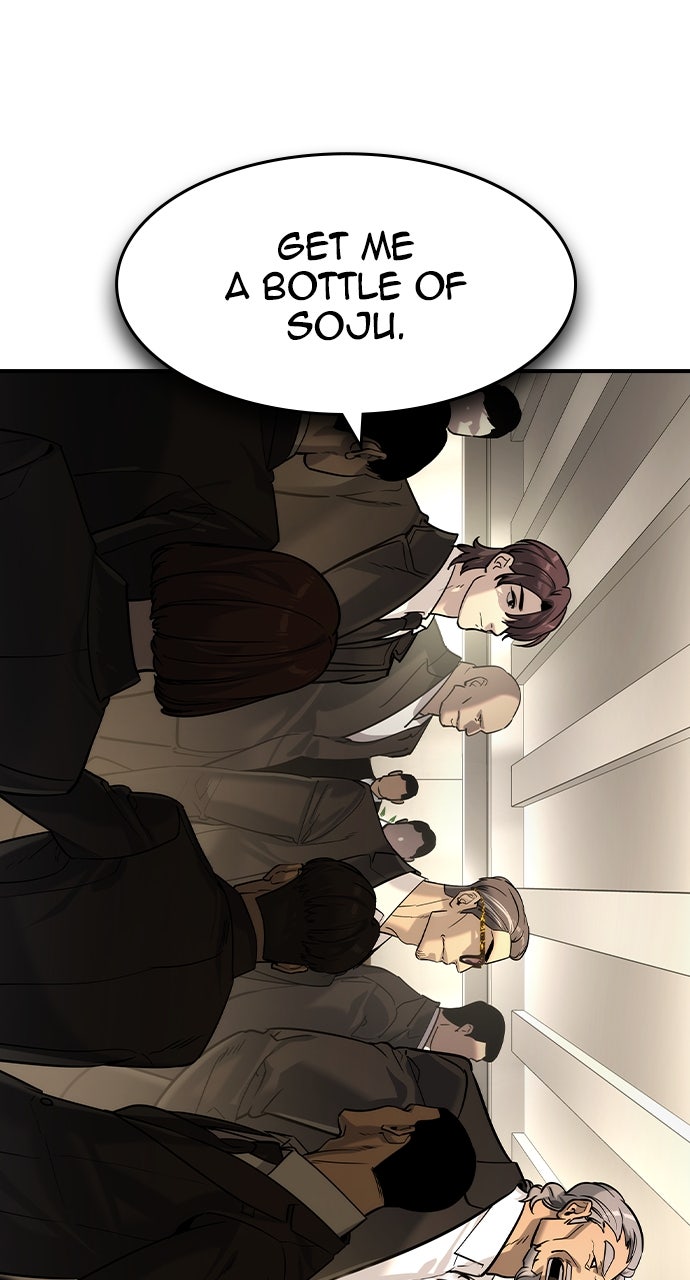 The Heir Episode 56 page 16 - 