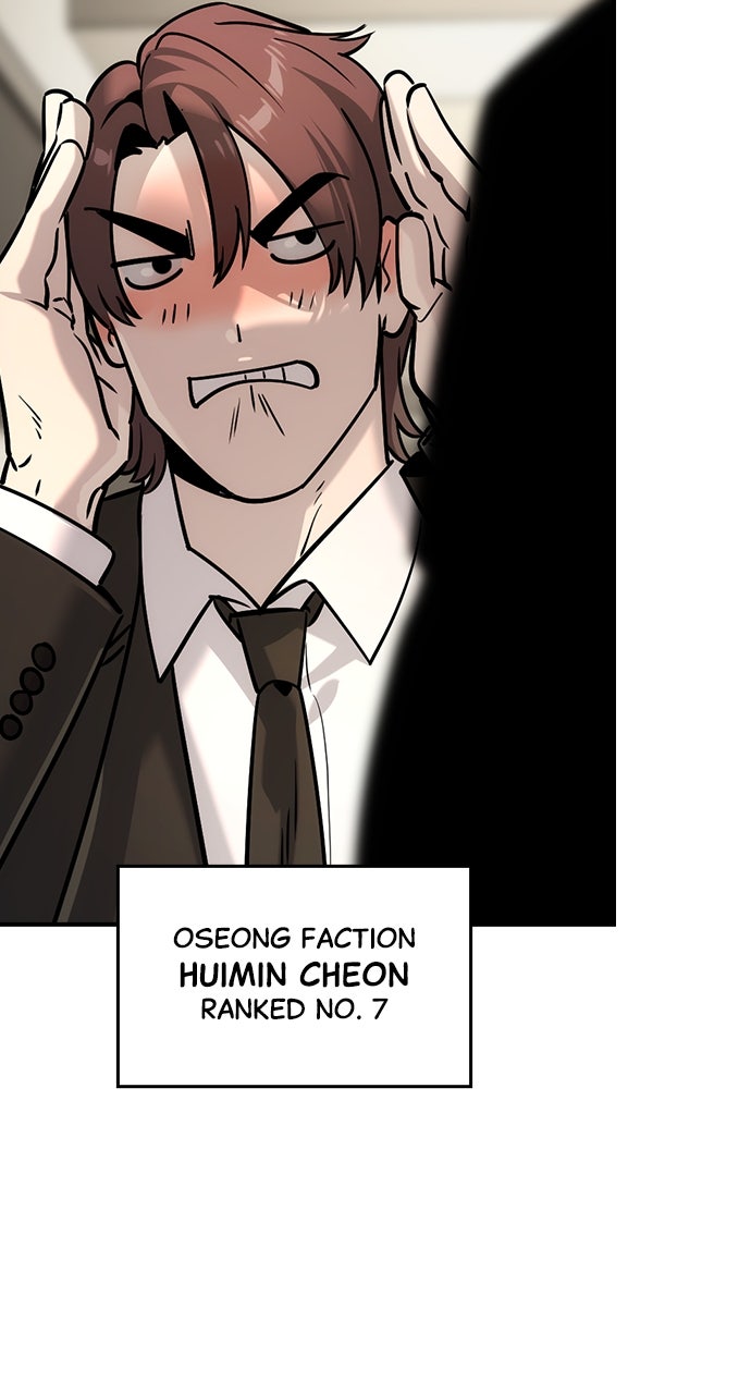 The Heir Episode 56 page 19 - 