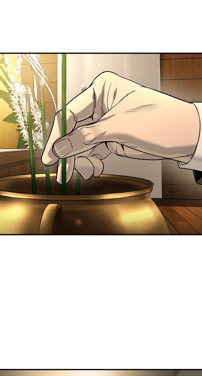 The Heir Episode 56 page 3 - 