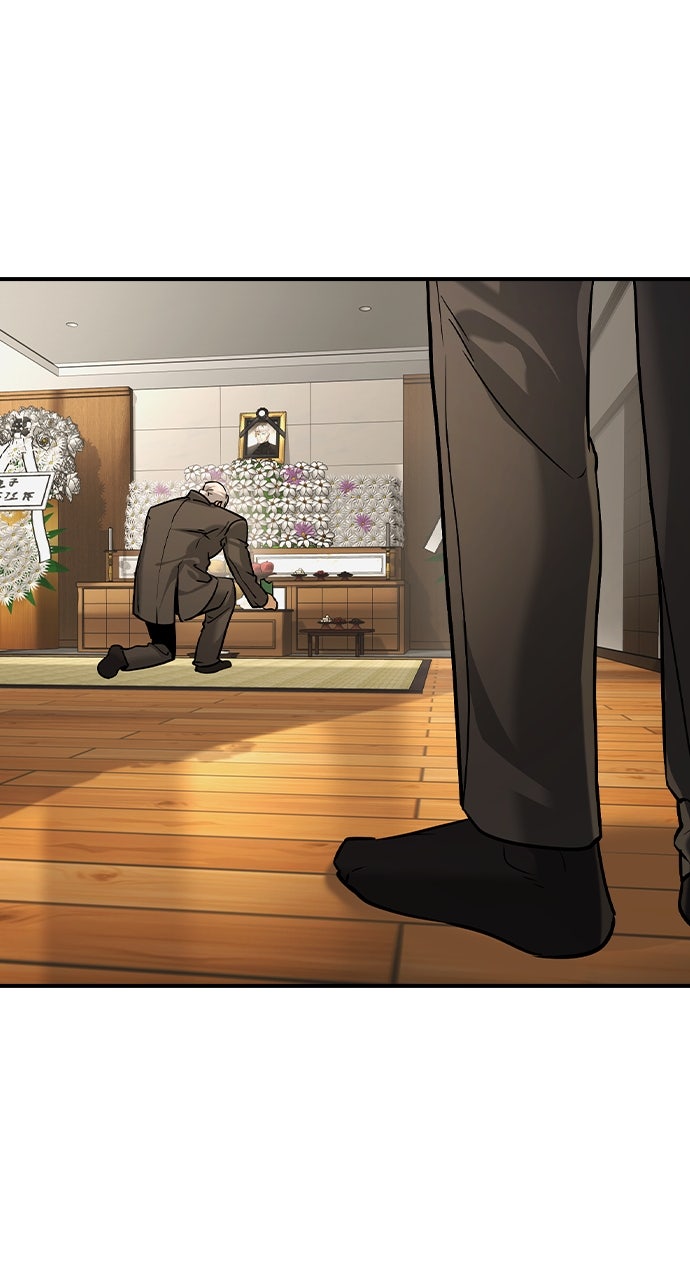 The Heir Episode 56 page 29 - 