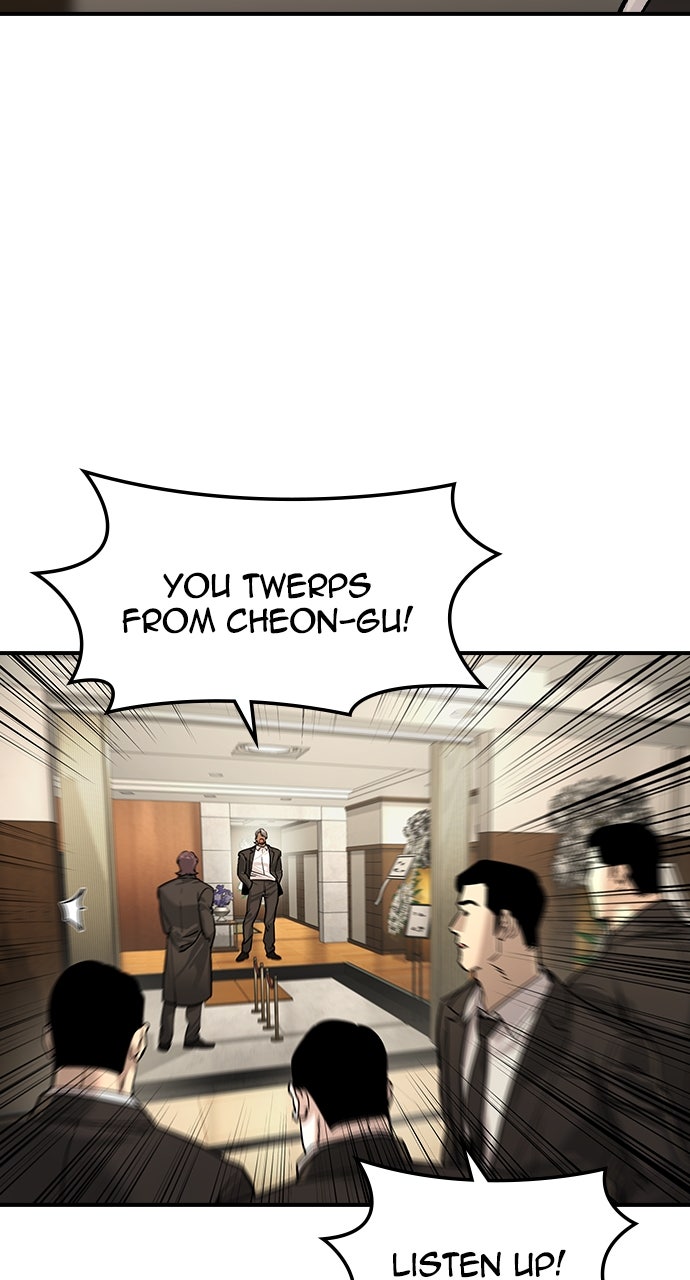 The Heir Episode 56 page 32 - 