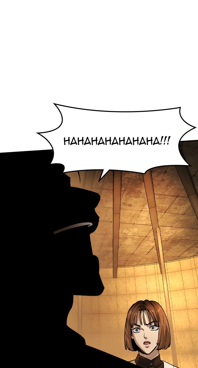 The Heir Episode 56 page 66 - 