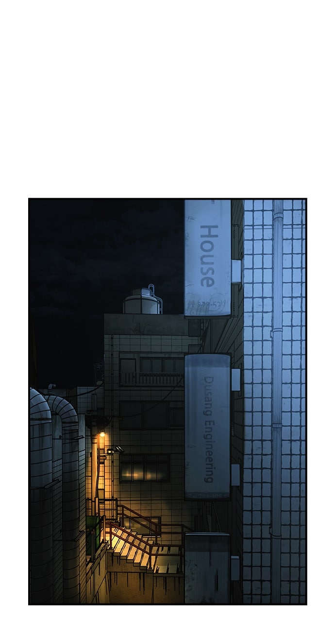 The Heir Episode 57 page 1 - 