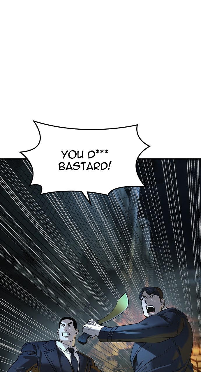 The Heir Episode 57 page 2 - 