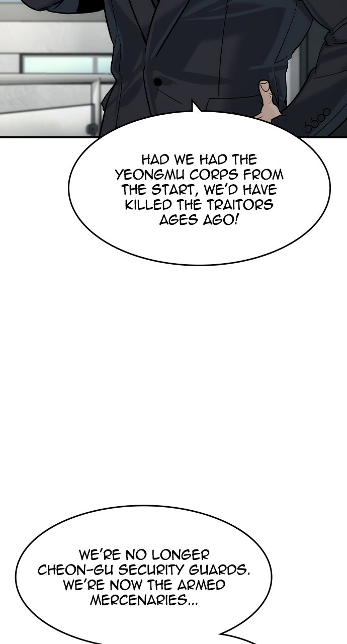 The Heir Episode 57 page 37 - 