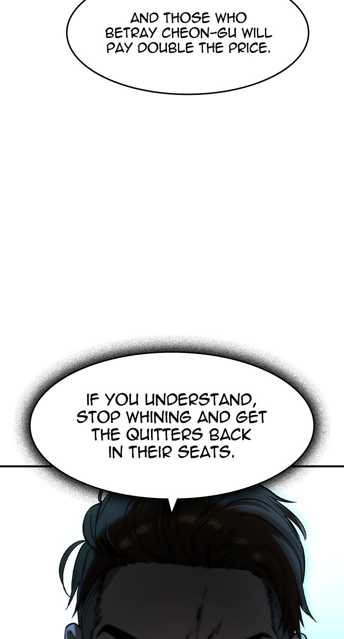 The Heir Episode 57 page 44 - 